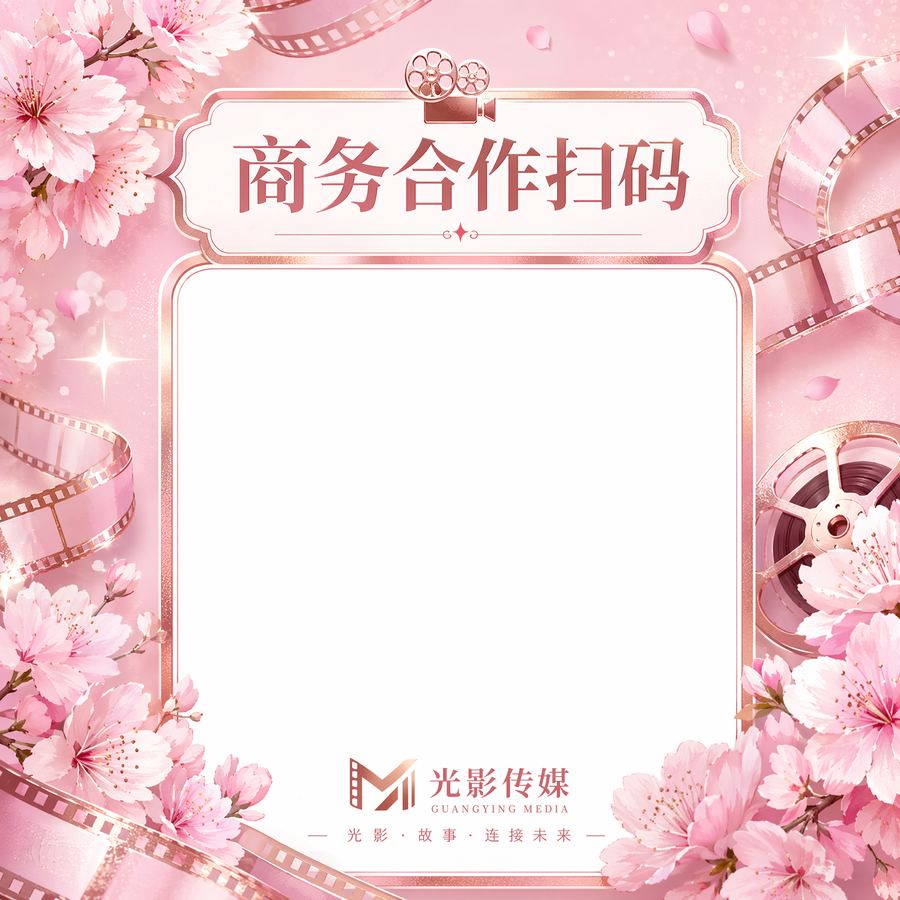 四虎视频